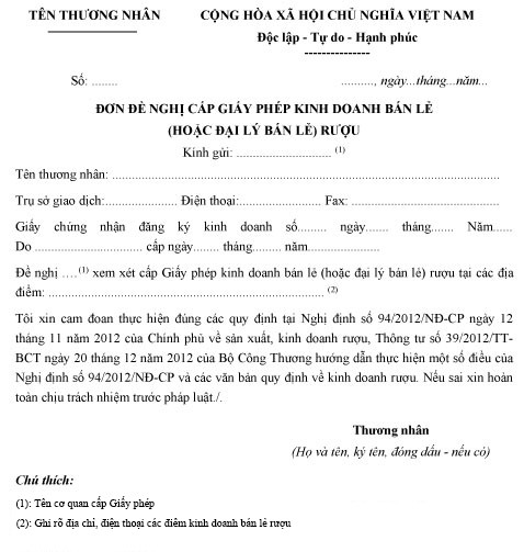 Mẫu đơn đề nghị cấp giấy phép kinh doanh bán lẻ rượu