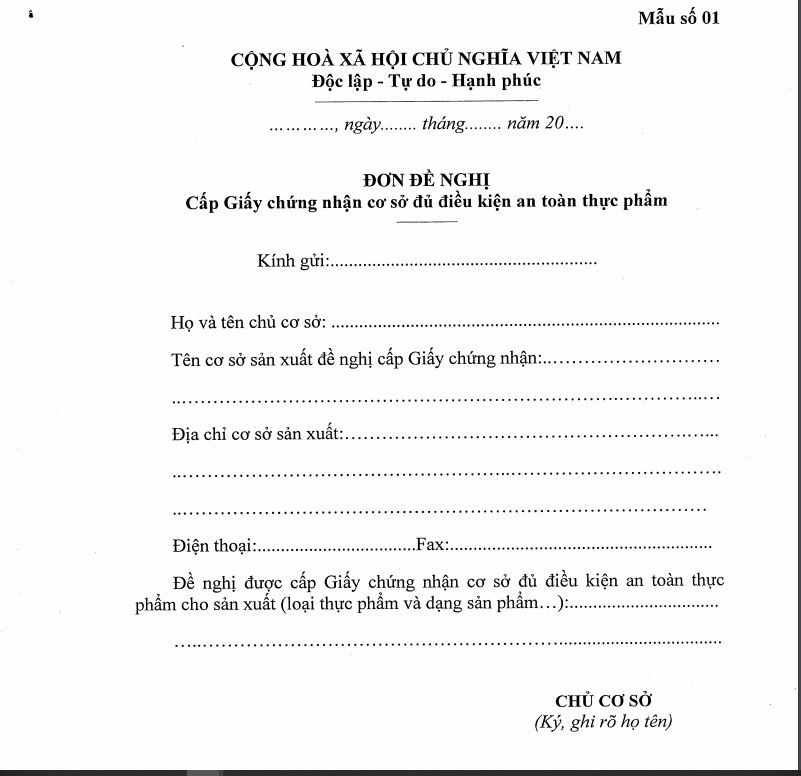 Mẫu đơn đăng ký xin cấp giấy chứng nhận đủ điều kiện ATTP